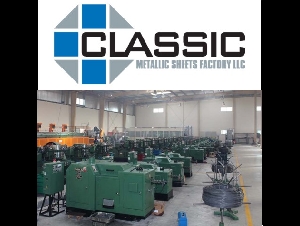 Classic Metallic Sheets Factory LLC