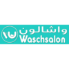 The Waschsalon Laundry